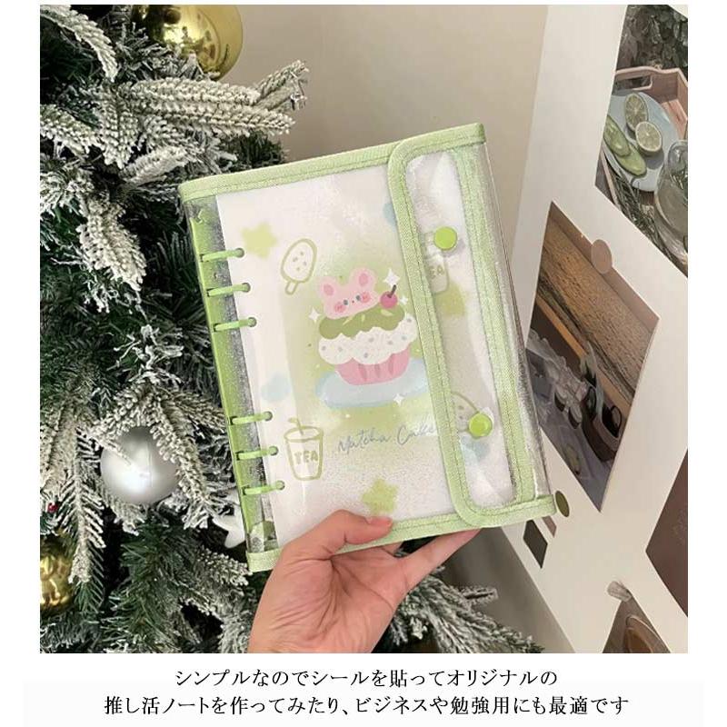 透明バインダー システム手帳 透明 軽量 手帳カバー PVCカバー