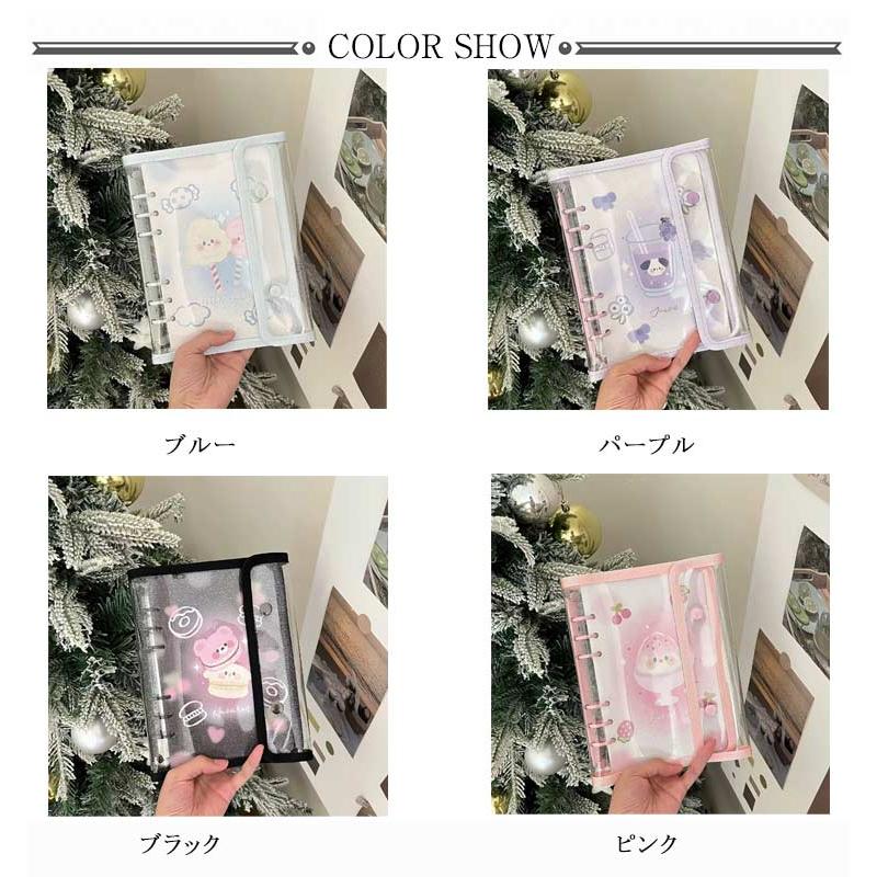 透明バインダー システム手帳 透明 軽量 手帳カバー PVCカバー