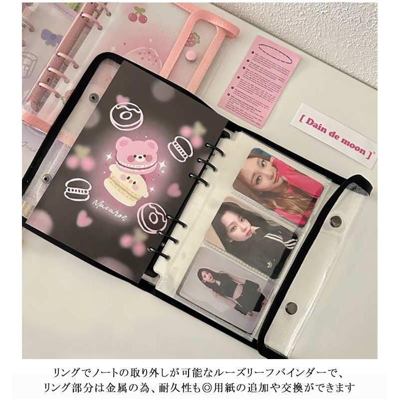 専用 新品未使用 A6 バインダーカバー まとめ売り 透明バインダー システム手帳 透明 軽量 手帳カバー PVCカバー
