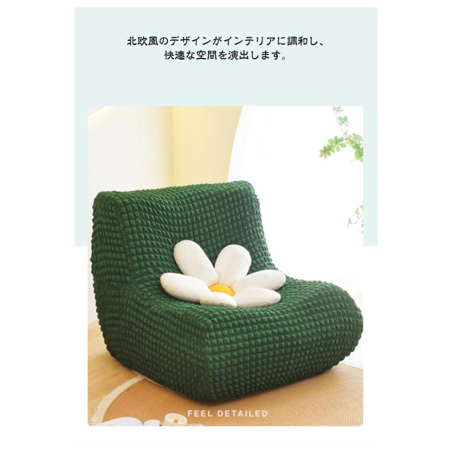 ソファーカバー ストレッチ トーゴ ソファ 1掛け トーゴ型ソファ専用