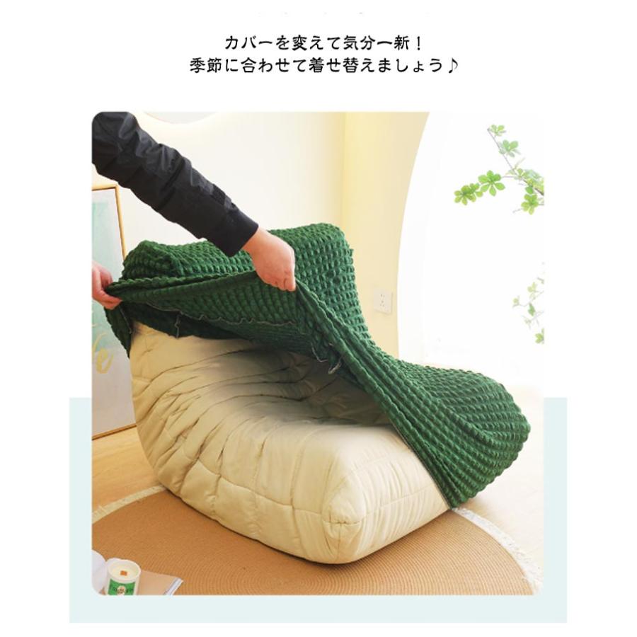 ソファーカバー ストレッチ トーゴ ソファ 1掛け トーゴ型ソファ専用
