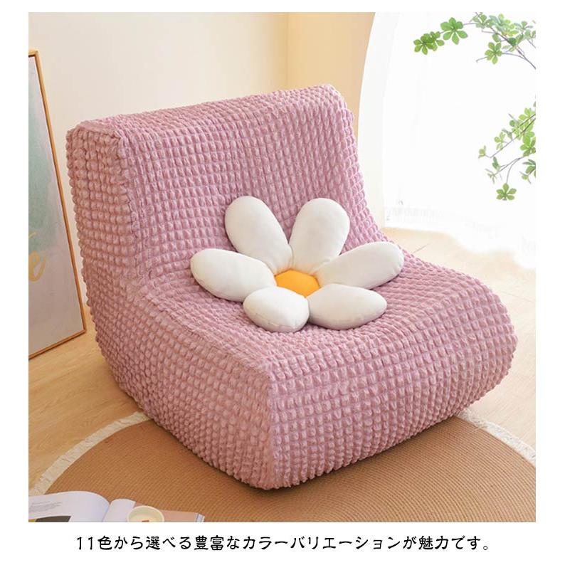 ソファーカバー ストレッチ トーゴ ソファ 1掛け トーゴ型ソファ専用