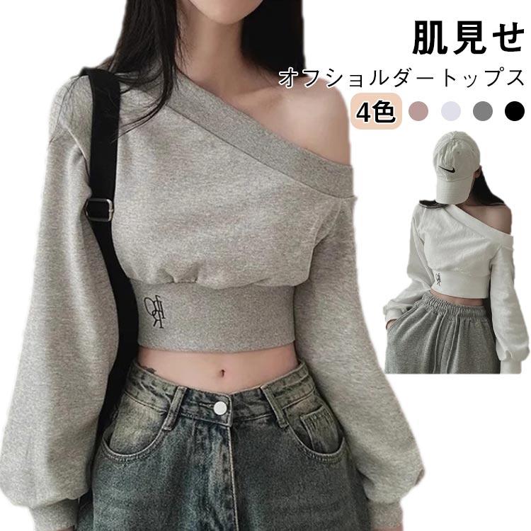 美品　オフショルダーショートスリーブロング丈プルオーバー　グレー 美品 オフショルダーショートスリーブロング丈プルオーバー グレー