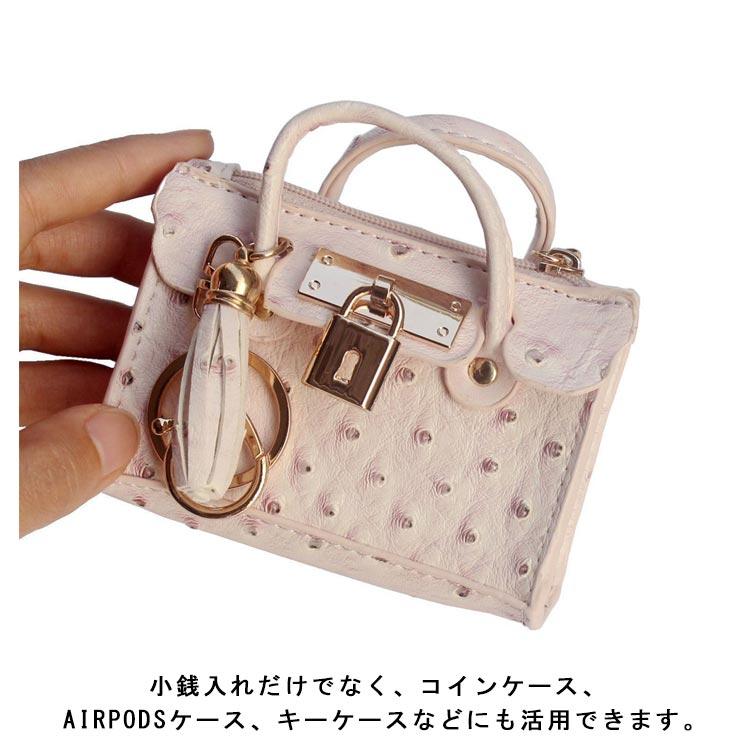 コインケース バッグ型 小銭入れ ミニバッグ かばん お財布 コインケース バッグ型 小銭入れ ミニバッグ かばん お財布