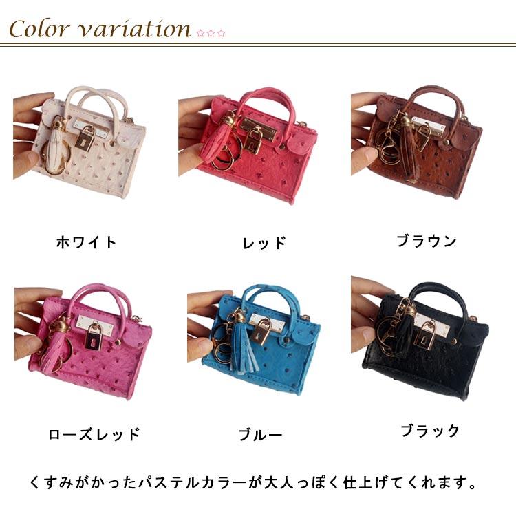 コインケース バッグ型 小銭入れ ミニバッグ かばん お財布 コインケース バッグ型 小銭入れ ミニバッグ かばん お財布