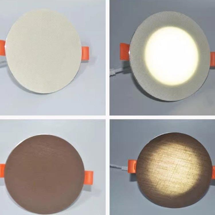 3枚セット】 ランプシェード ダウンライト 拡散カバー LED 眩しくない