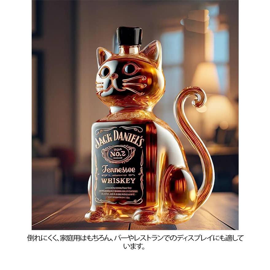ウィスキーボトル 猫 耐熱ガラス 300ml おしゃれ 動物 ボトル キャット