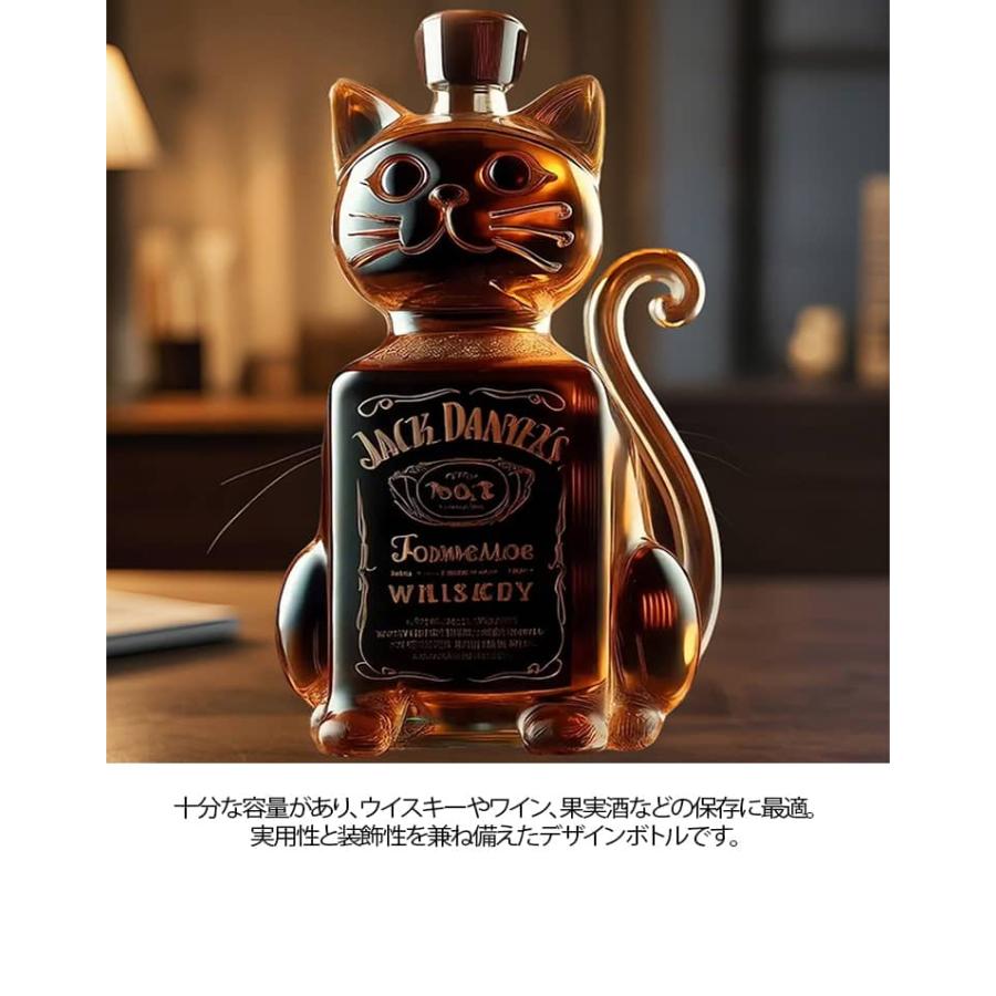 ウィスキーボトル 猫 耐熱ガラス 300ml おしゃれ 動物 ボトル キャット