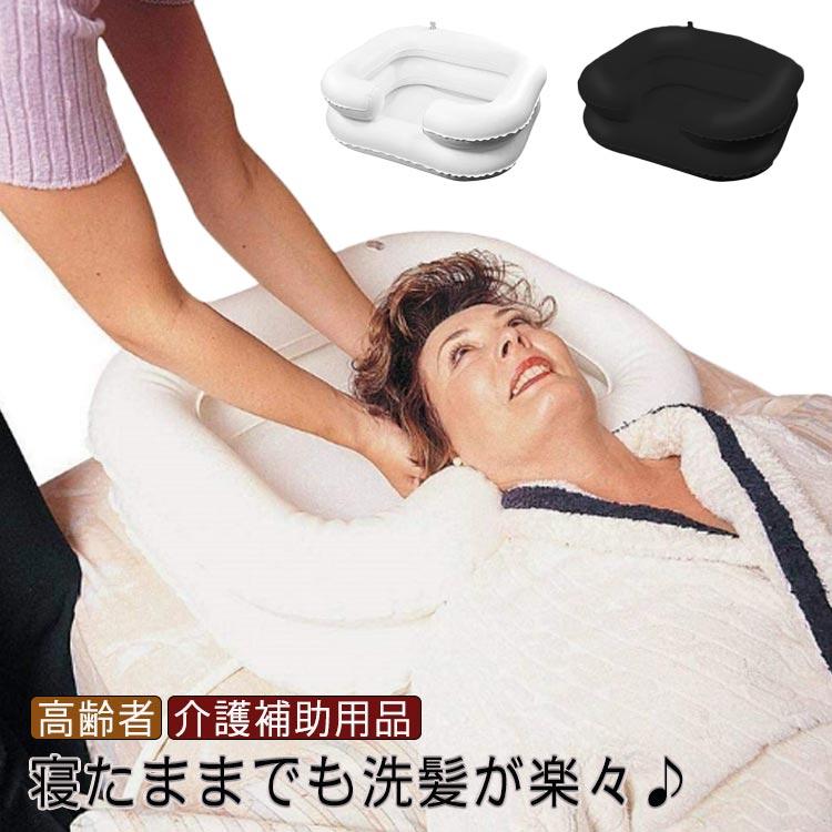 シャンプー台　洗髪台　新明和　マジョリカ　（1台) シャンプー台 洗髪台 新明和 マジョリカ （1台) 新明和