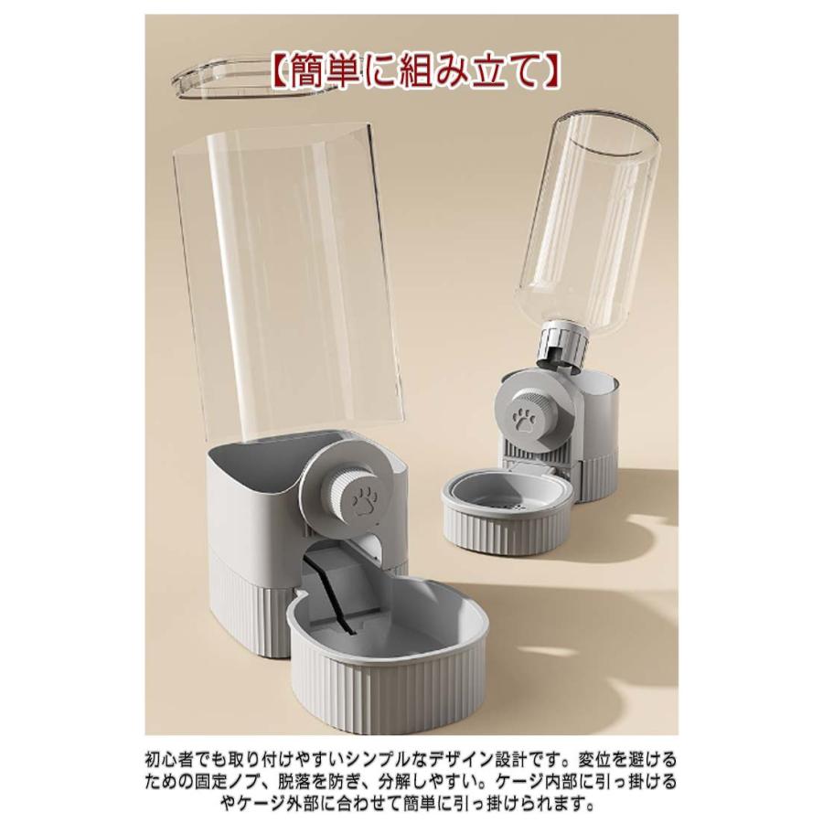 犬、猫、自動給餌器、自動給水器 センサー給水器 水飲み器 ペット 自動給水器 コードレス 猫 犬