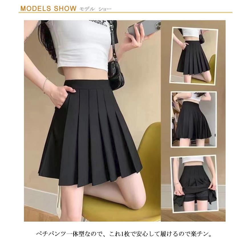 ポケット付き プリーツスカート ミニスカート ウェストゴム ハイ