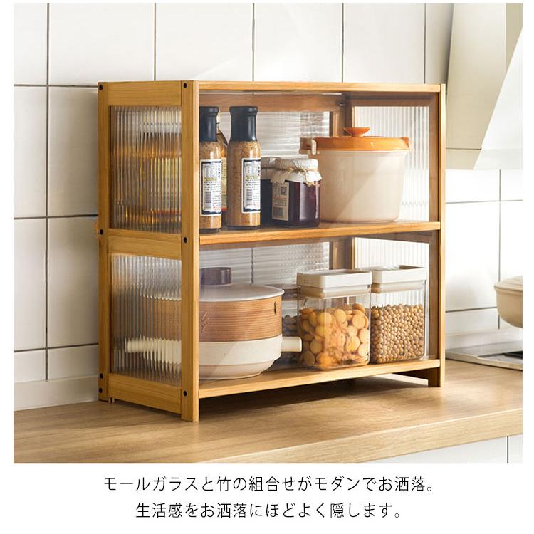食器棚 幅52/42cm 2段 上置き ミニ食器棚 キッチン収納 シェルフ 食器棚 幅52/42cm 2段 上置き ミニ食器棚 キッチン収納 シェルフ