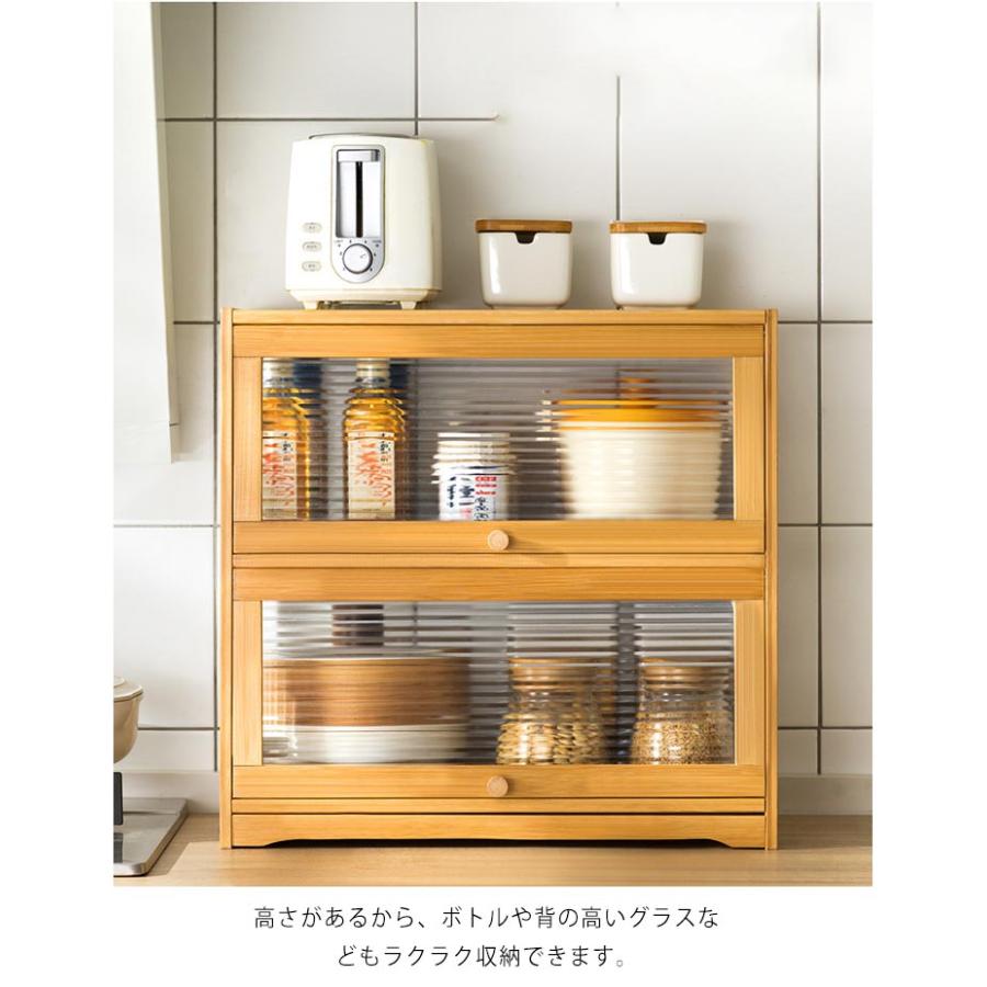 食器棚 幅52/42cm 2段 上置き ミニ食器棚 キッチン収納 シェルフ 食器棚 幅52/42cm 2段 上置き ミニ食器棚 キッチン収納 シェルフ