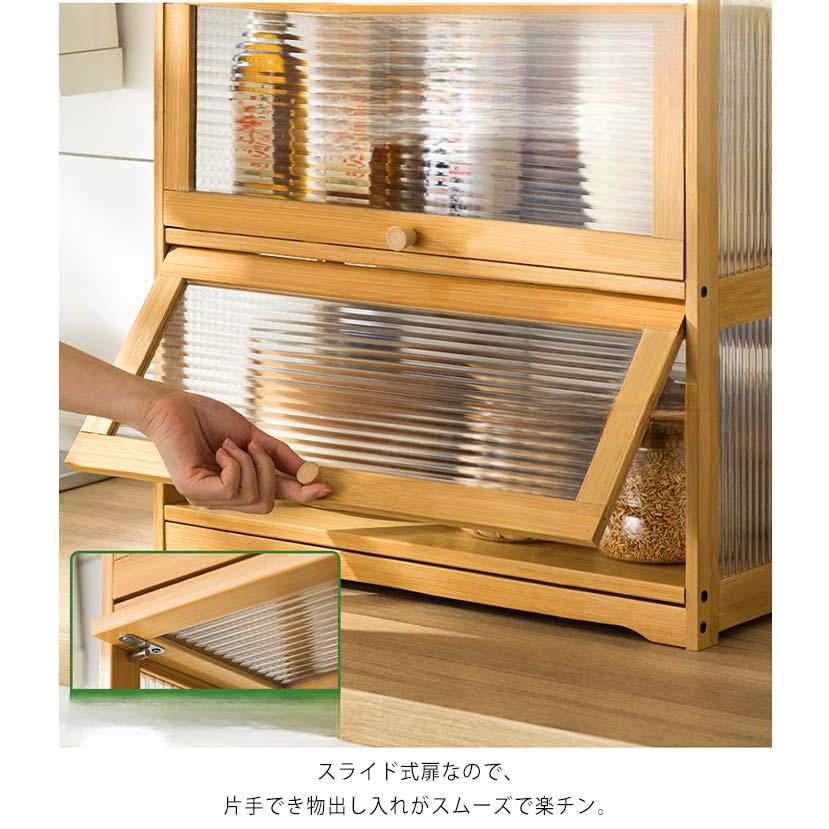 食器棚 幅52/42cm 2段 上置き ミニ食器棚 キッチン収納 シェルフ 食器棚 幅52/42cm 2段 上置き ミニ食器棚 キッチン収納 シェルフ