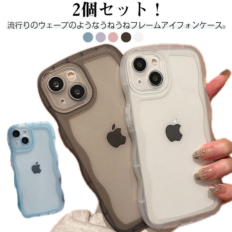 2個セット iphone16 ケース iPhone16pro iPhone 16 pro max クリア