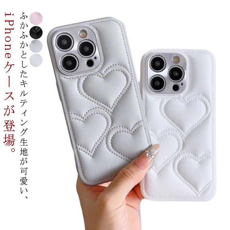 iPhone16 ケース キルティング スマホケース iPhone16Pro iPhone16Plus