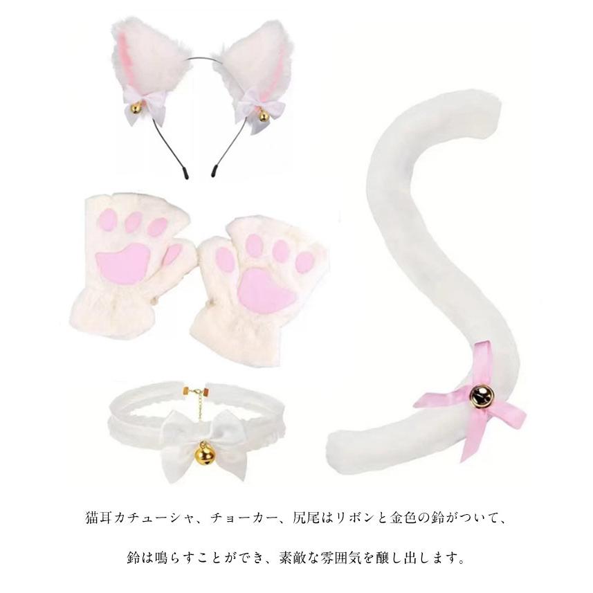 猫耳 カチューシャ 肉球手袋 猫しっぽ チョーカー 4点セット 鈴 猫耳 カチューシャ 肉球手袋 猫しっぽ チョーカー 4点セット 鈴