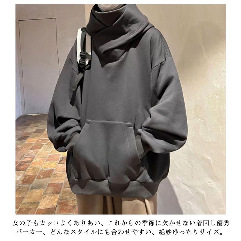 男女兼用 ボリュームネックパーカー レディース メンズ フード 男女兼用 ボリュームネックパーカー レディース メンズ フード