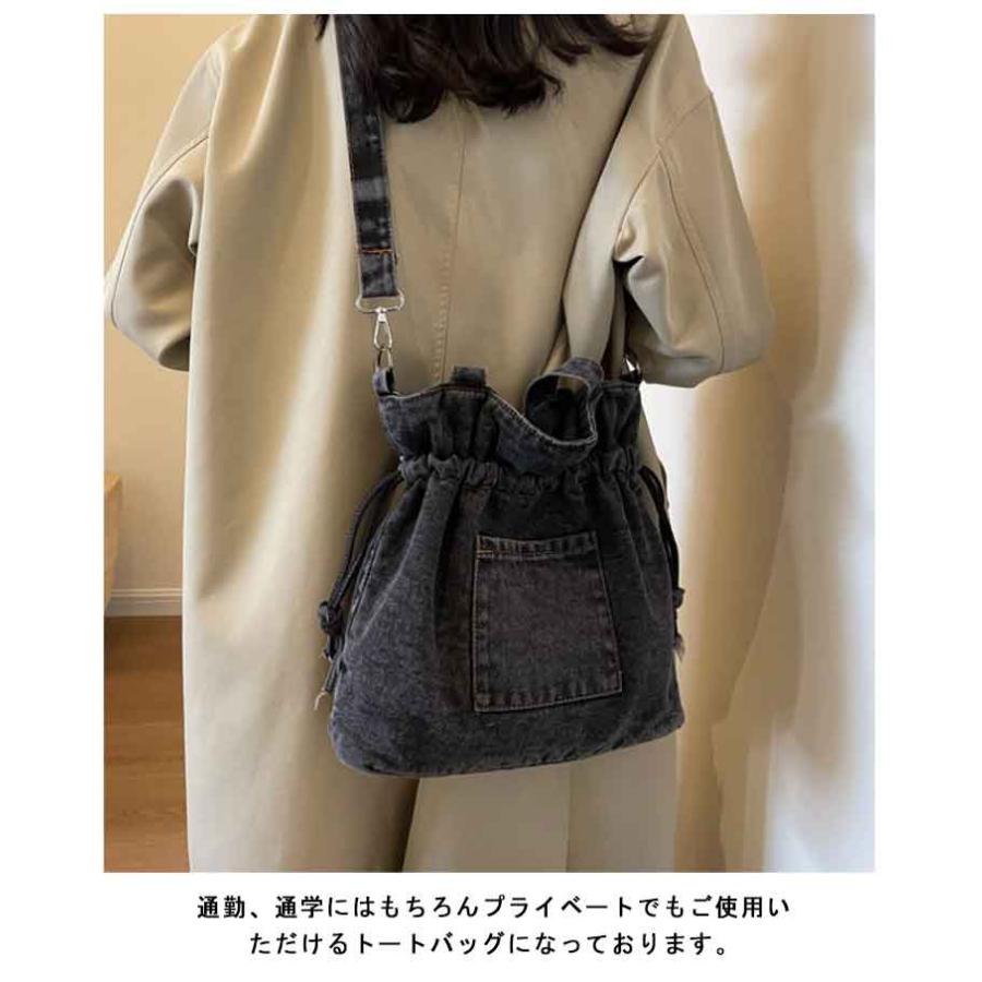 デニム 巾着バッグ ショルダー レディース 巾着 バッグ トート デニム 巾着バッグ ショルダー レディース 巾着 バッグ トート