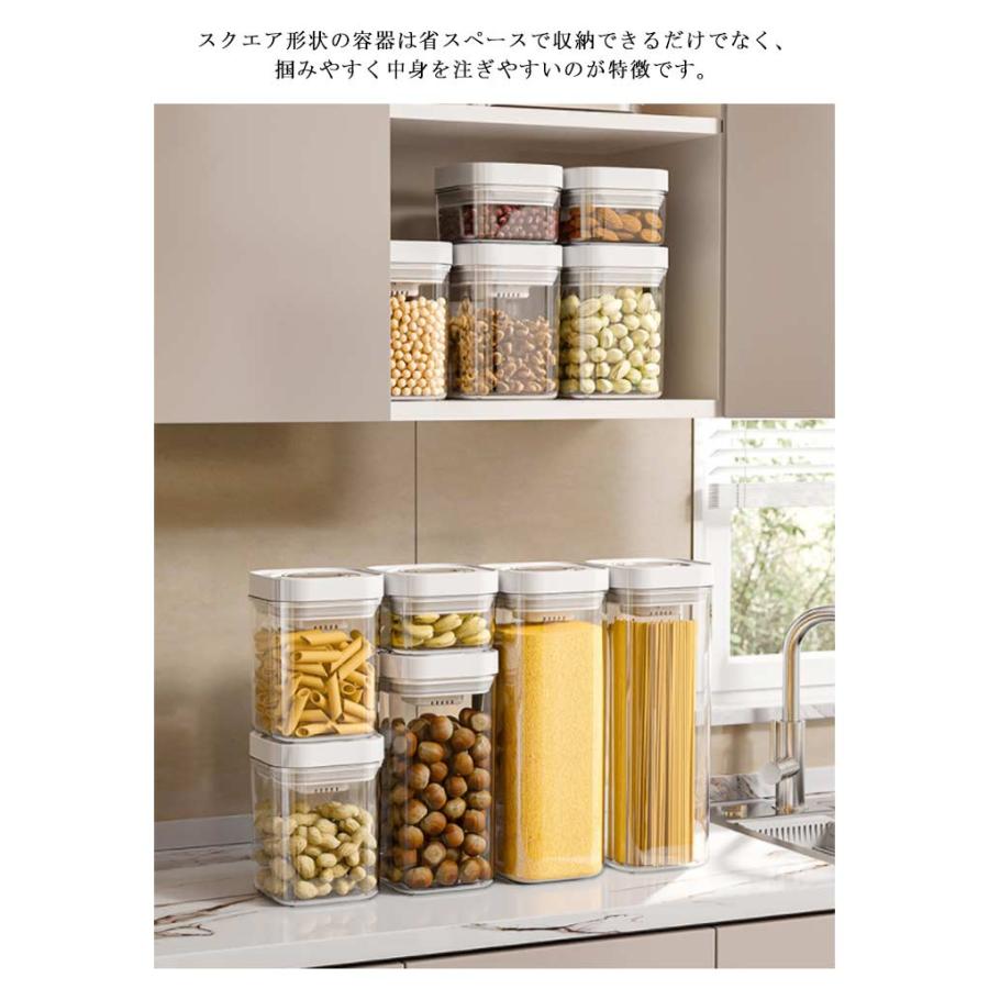 2個セット 保存容器 密閉 プラスチック 2.3L 密閉容器 四角 2個セット 保存容器 密閉 プラスチック 2.3L 密閉容器 四角