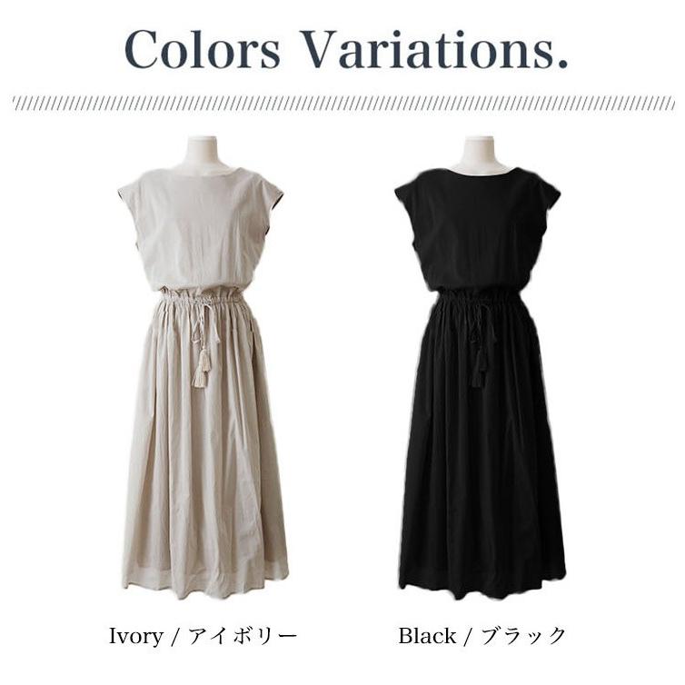 ワンピース レディース きれいめ 上品 丸ネック 大人ナチュラル リネン風 ロング丈 春 夏 |  | 09