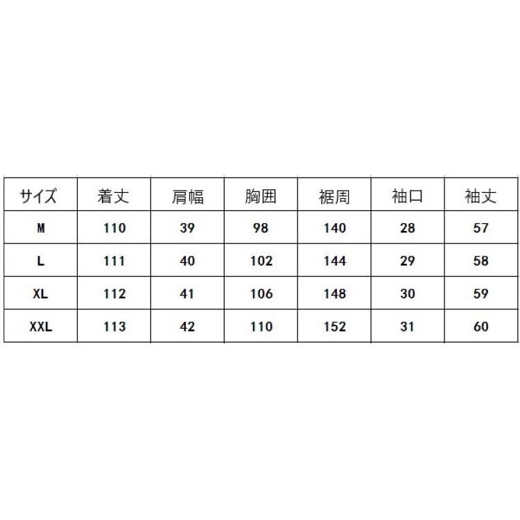ワンピース レディース カジュアル 人気 デニム ロング丈 ローカラー |  | 15