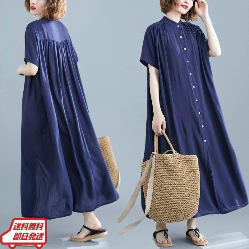 ワンピース レディース バックギャザー ロングシャツ サラサラ 春 夏 | 