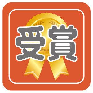 バラ苗 ２年大株苗 ラブ ハート 当園作出 小輪 4号鉢 2m0365 安心バラ苗の店 ヤフー店 通販 Yahoo ショッピング