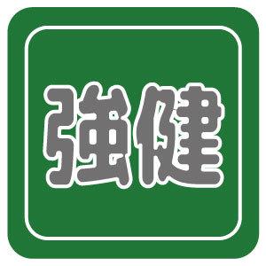 バラ苗 2年大株苗 コーネリア オールドローズ 4号鉢 2o0475 安心バラ苗の店 ヤフー店 通販 Yahoo ショッピング