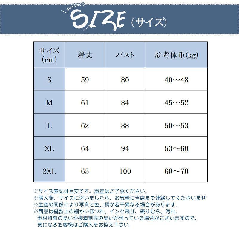 ヨガウェア トップス ホットヨガ タンクトップ ジム 安い 運動 レディース ブラトップ ヨガ ホットヨガ 体型カバー おしゃれ ランニング｜rose-mary11｜06