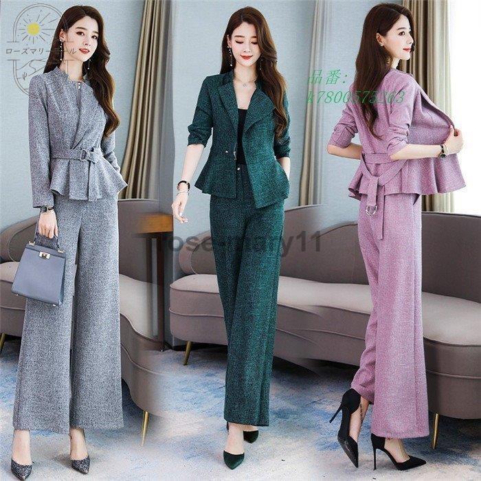 銀座 三越 セットアップ スーツパンツ レディース ワイドパンツ スーツジャケット 2点セット お洒落 通勤 卒業式 オフィス ママ セレモニー 40代 スーツ 50代 入園式 30代 今季イチオシ Www Superavila Com