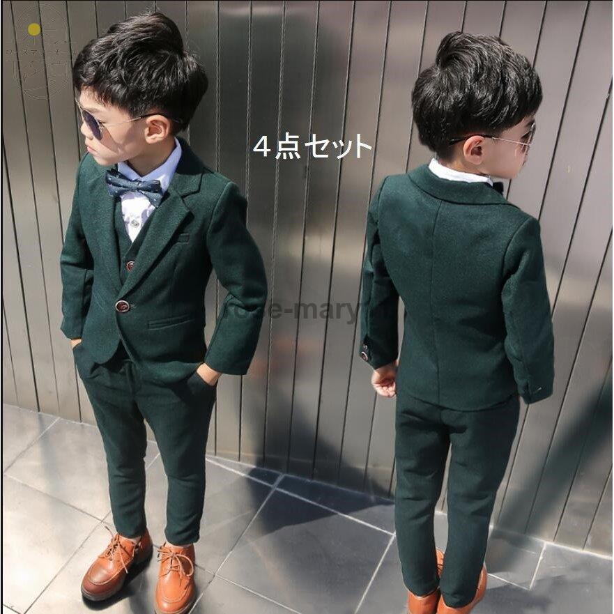 即納最大半額 男の子スーツ 4点セット 子供服スーツ フォーマル 入学式 上下セット ジュニア 男児 卒園式 入園式 結婚式 発表会 卒業式 キッズ スーツ 90cm 160cm お洒落 魅了 Novaston Com