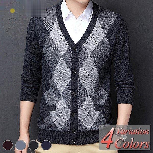 海外限定 Vネック セーター ニット メンズ カーディガン 大きいサイズ Vネック セーター ニット メンズ カーディガン クルーネック ケーブル ビジネス 学生 厚手 春 冬 秋 ロング丈 ロングカーデ おしゃれ 大きいサイズ トップス Salemart Org