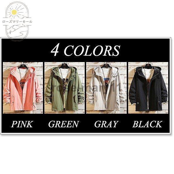 格安新品 マウンテンパーカー トラックジャケット ナイロンジャケット 大きいサイズ メンズ ジャンパー アメカジ ジップアップ 大きいサイズ メンズ ジャンパー ジップアップ ウインドブレーカー ブルゾン ミリタリー アメカジ ジャケット Adtecplasma Com