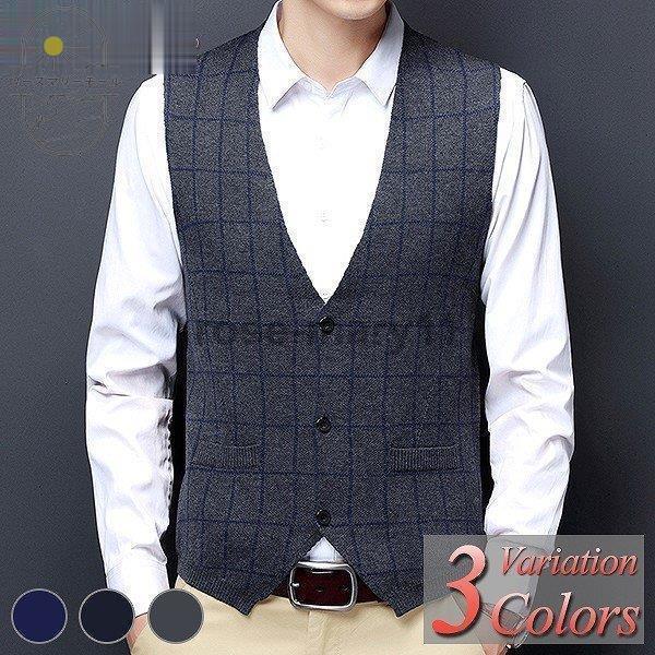 売り切れ必至 ニットベスト おしゃれ 丸首 Vネック スクール ビジネス カジュアル ジレ 大きいサイズ ニット ベスト メンズ 前開き サイズ M Www La Motos Com