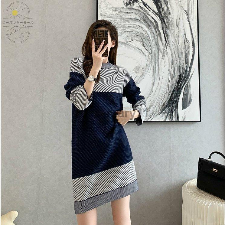大感謝セール ミセス グレー ネイビー 着こなし ゆったり 模様 シンプル オシャレ レディース 丸首 長袖 ニットワンピース デート ベーシック リラックス ワンピース 商品到着後レビューと評価を書く 問い合わせページ にご連絡頂ければ送料無料