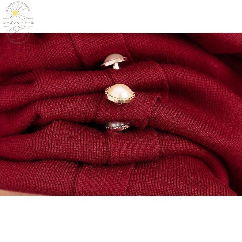 ランキング21 きれいめ 美人 甘め 袖デザイン 膝上 フロントボタン Aライン 長袖 襟付き ニットワンピース リゾート 上品 お出かけファッション ガーリー ママ ワンピース サイズ M Readingtherapycenter Com