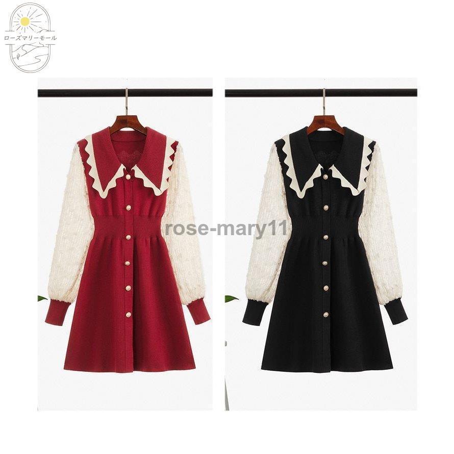 ランキング21 きれいめ 美人 甘め 袖デザイン 膝上 フロントボタン Aライン 長袖 襟付き ニットワンピース リゾート 上品 お出かけファッション ガーリー ママ ワンピース サイズ M Readingtherapycenter Com