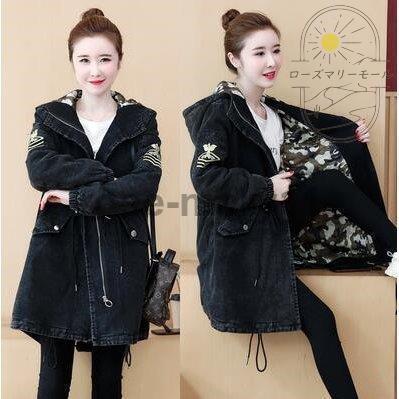 大阪売筋品 デニムコート レディース 軽量 中綿 ダウンジャケット デニム 中綿コート 冬服 アウター カジュアル 暖かい 防風 防寒 オシャレ 超格安セール Www Superavila Com