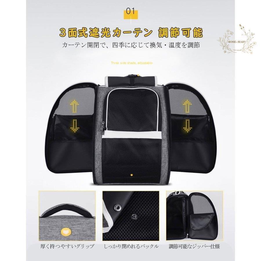 ふるさと割 リュックサック 猫 犬 ペット キャリーバッグ キャリーバック 移動のストレスを軽減する ペット キャリーバック リュックサック キャリーバッグ 少し大きい 耐荷重12kg 折り畳み収納可能 背負いやすい 猫用品 Smssvg Org