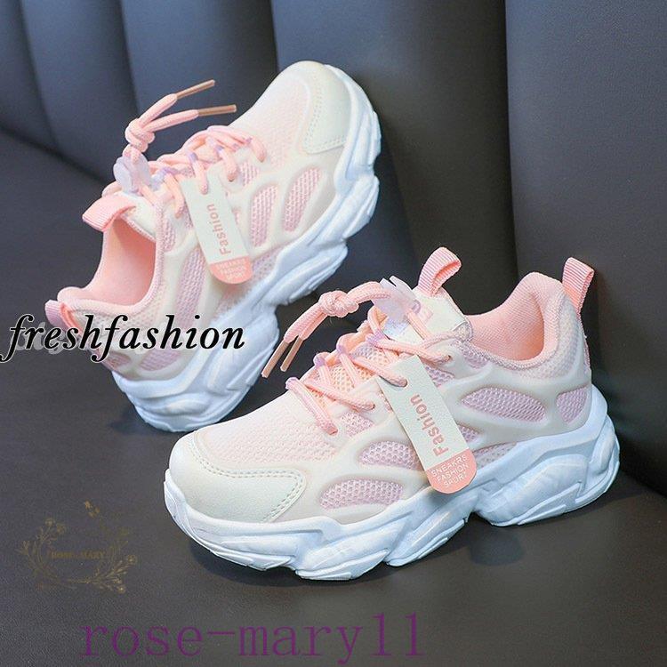 スニーカー キッズ 男の子 運動靴 子供 ベビーシューズ 女の子 可愛い ちょうネクタイ子供 靴 軽量 幅広 スリッポン 秋冬 ゴム紐 ベーシックローカット シューズ 滑り止め 通学履き 子供靴 安心の実績 高価 買取 強化中