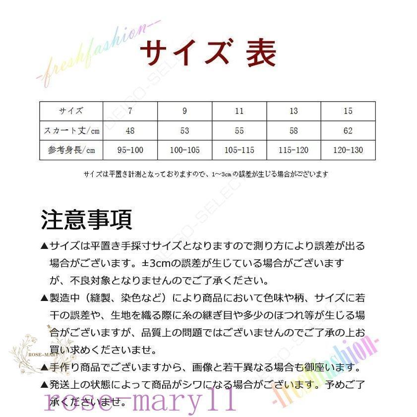 季節のおすすめ商品 ベビー服 シューズ キッズ ベビー マタニティ ベビーファッショ キッズ ワンピース おしゃれ 女の子 長袖 春秋冬 韓国こども服 シンプル 水玉柄 切り替えワンピース 可愛い Www Threeriversofs Com