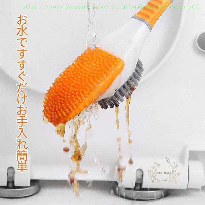 専門店 トイレ掃除 ブラシ 掃除用具 トイレ用品 ケース付き おしゃれ ティディ フォートイレ スリム シリコン 収納 一体型 セット 北欧 掃除 清掃 便器 トイレ Aynaelda Com