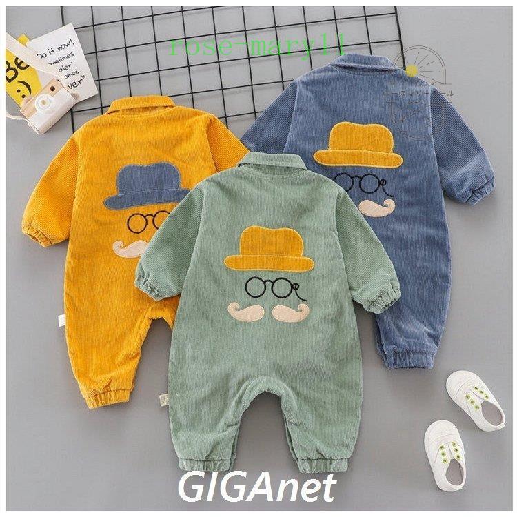 ベビー服 キッズ ロンパース カバーオール 新生児 赤ちゃん服 お出かけ 出産祝い ギフト 可愛い 長袖 女の子 男の子 春秋 Ro11 233 ローズマリーモール 通販 Yahoo ショッピング