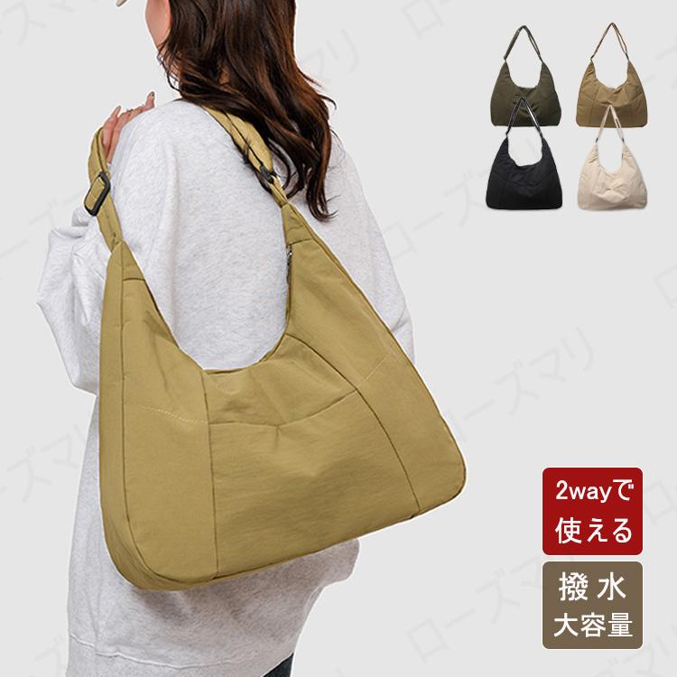 ショルダーバッグ レディース 軽い ポケット多い ナイロン 斜めがけ