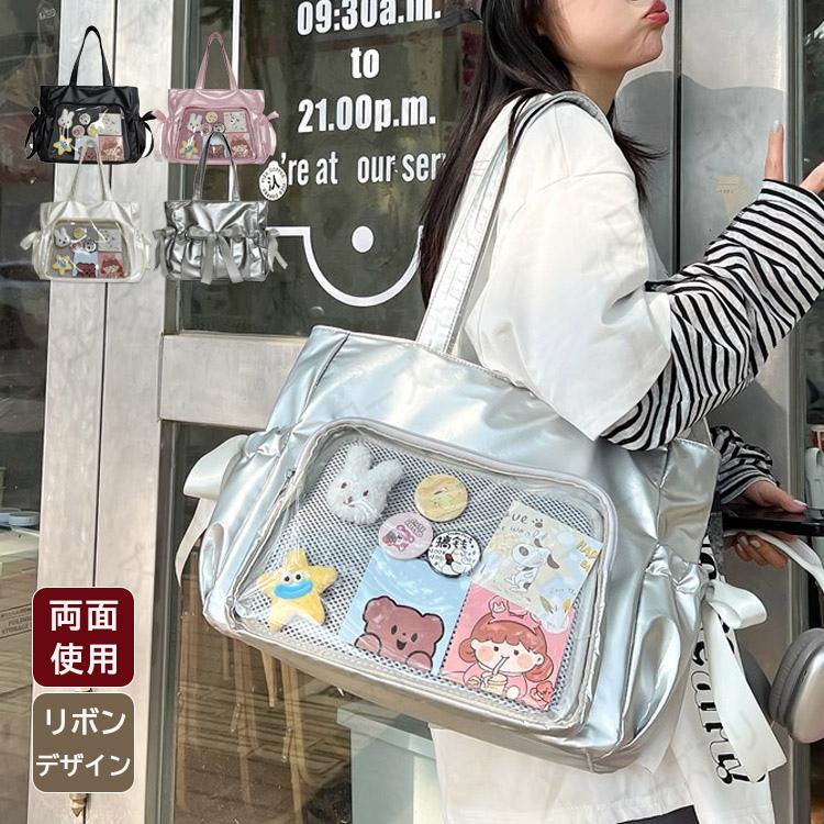 トートバッグ レディース 大きめ 軽量 推し活 バッグ トート 痛バッグ
