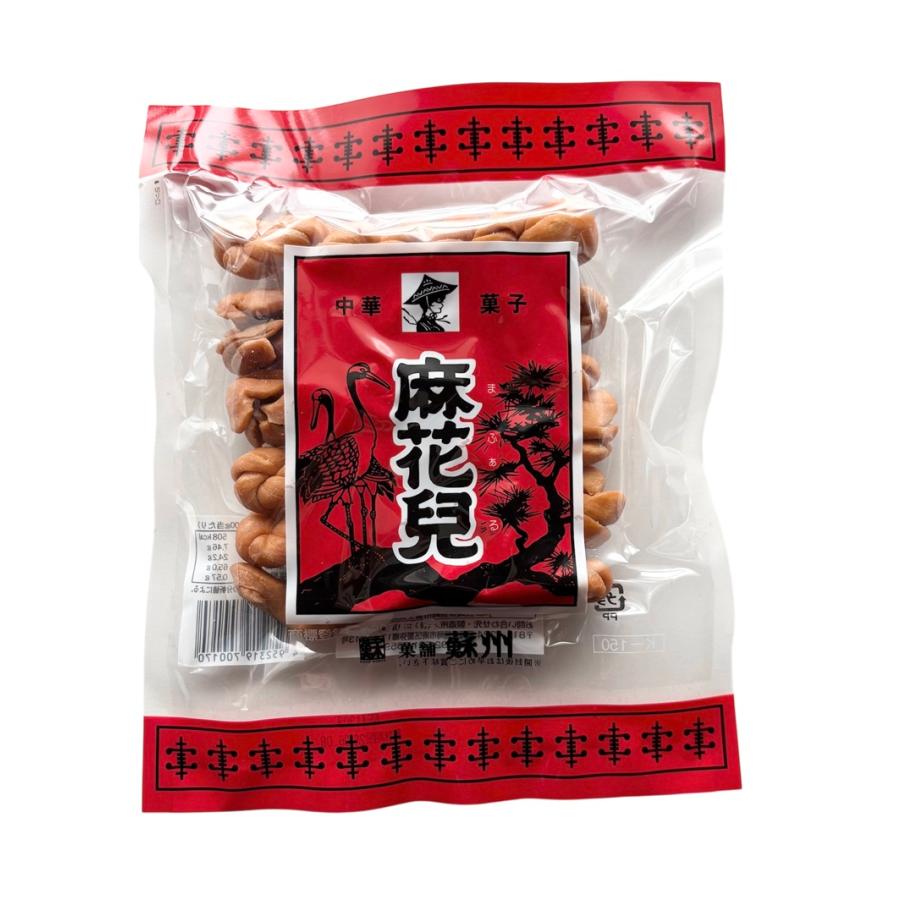 130ｇ×20袋　よりより　麻花兒　長崎　まふぁーる マファール 林製菓 箱売り 長崎 中華菓子 麻花兒 まふぁーる マファール 林製菓 よりより