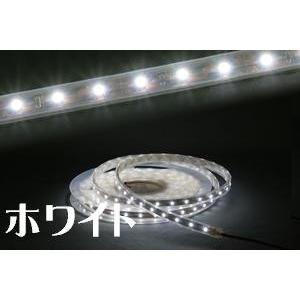 防水型LEDテープライト、SMD5050型(R3)、ホワイト、300球、5m巻、白基板、シリコンチューブ、IP65、部品別売り、エンド側コード無し