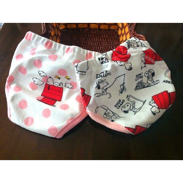 2枚セット キャラクタースヌーピー柄 トレーニングパンツ 男女児兼用 80 90 95 100ｃｍ 2