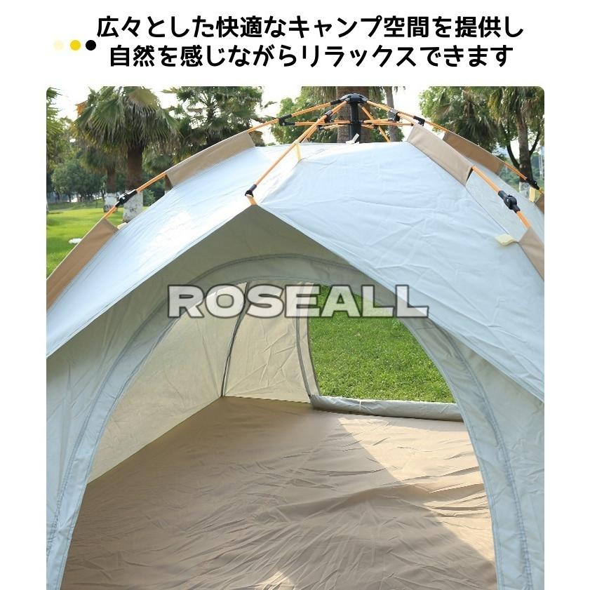 新品 大型 ワンタッチテント ポップアップテント キャンプ アウトドア 大空間 特別セール】テント ポップアップテント ワンタッチテント